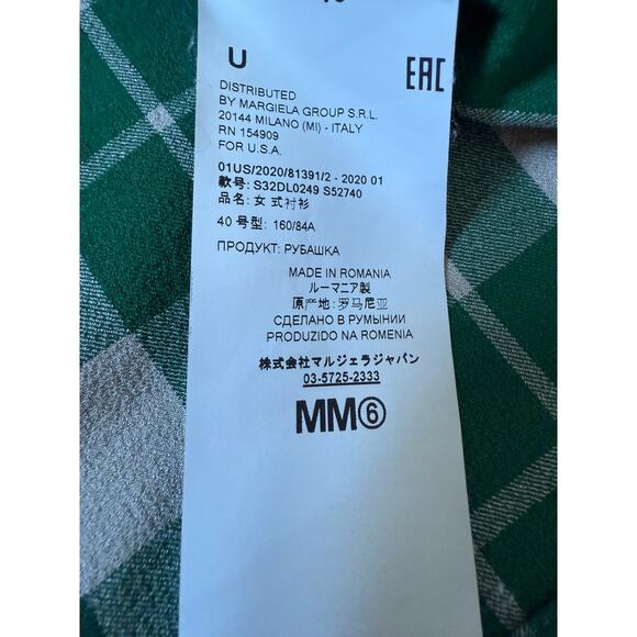EUC $595 MM6 Maison Margiela Oversized Green Check Boxy Top IT 40 US 4 - Picture 10 of 16